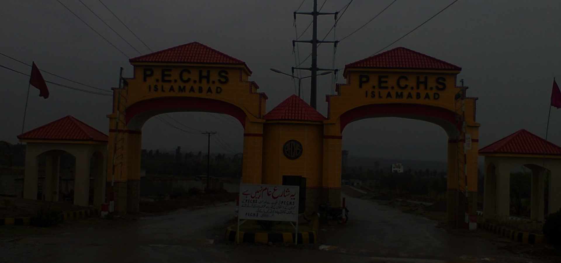PECHS ISLAMABAD Banner