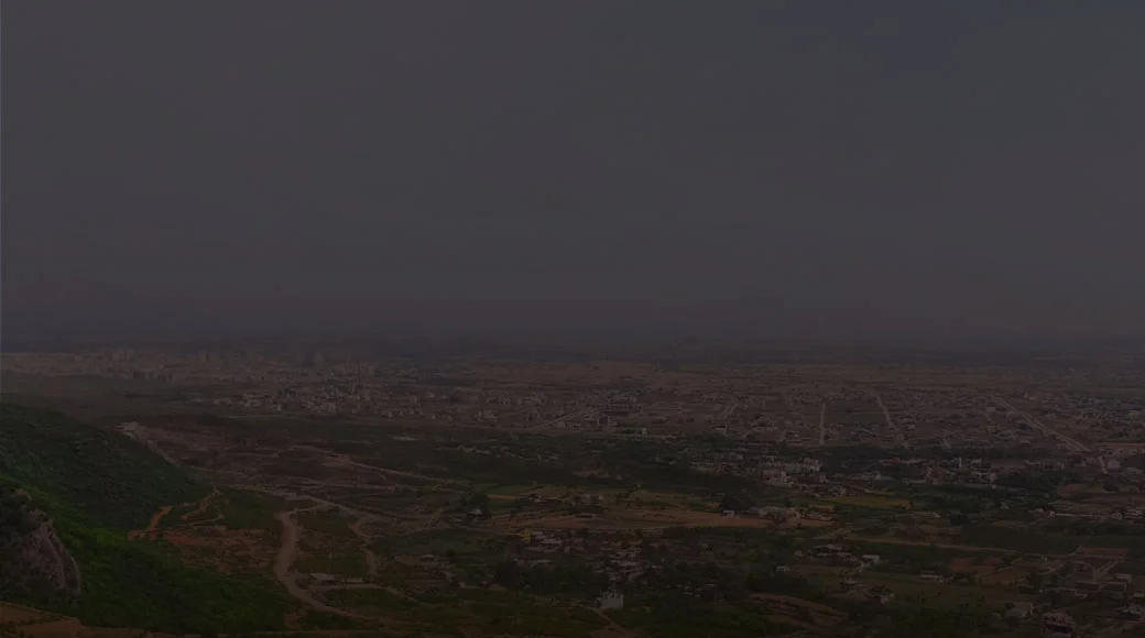 C-14 Sector Islamabad Banner