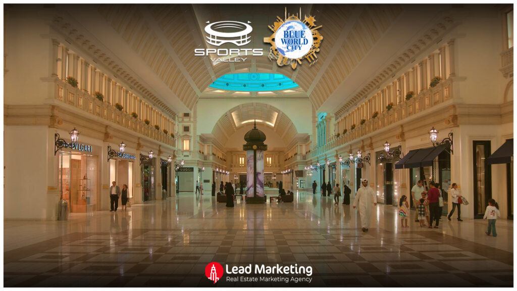 villaggio mall