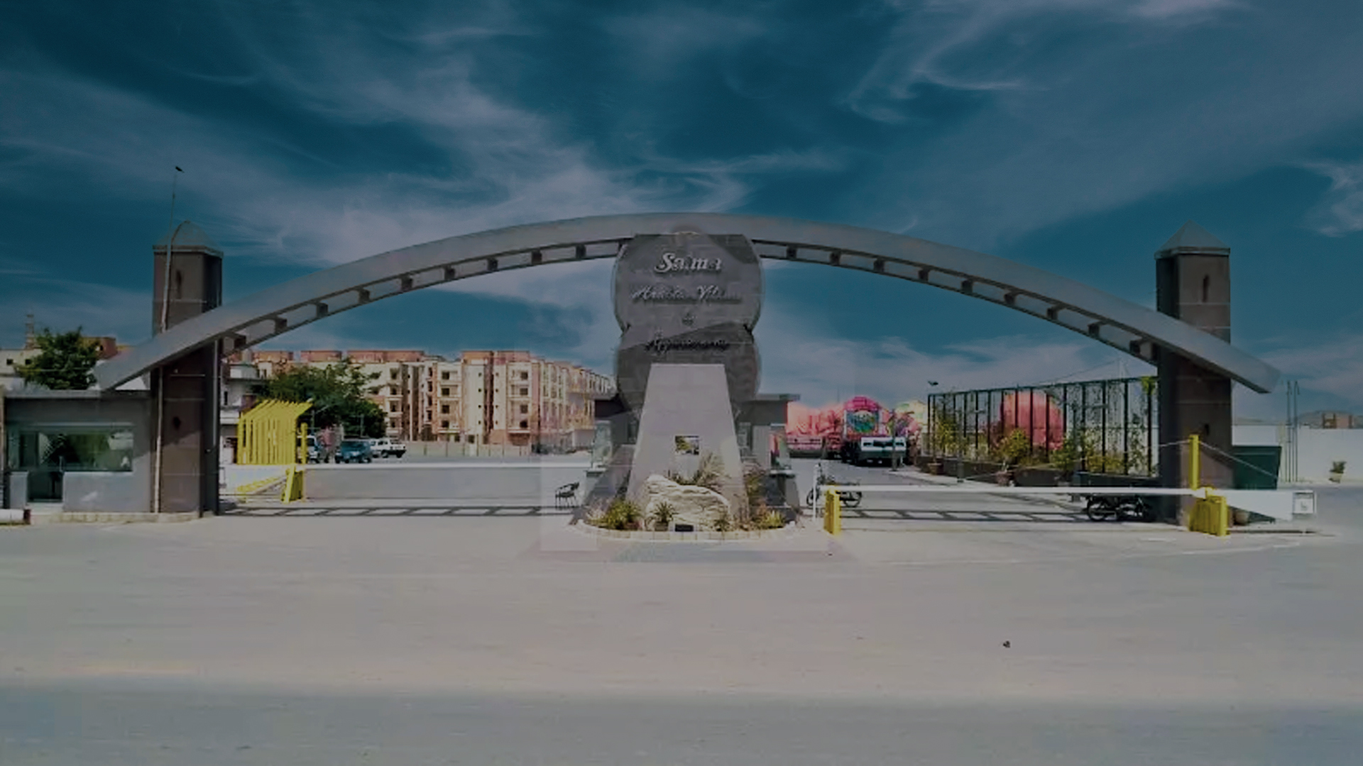 Saima Arabian Ranches Banner