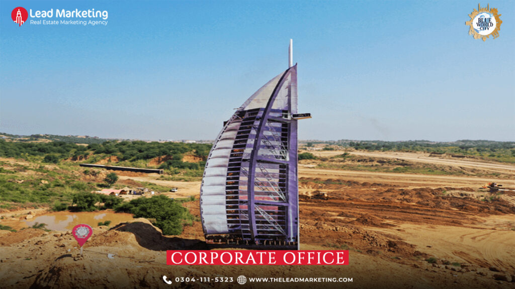 blue world city corporate office 