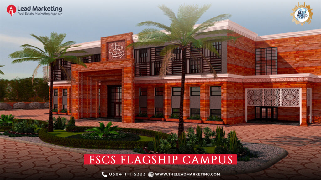 Flagship Campus of Forces School
