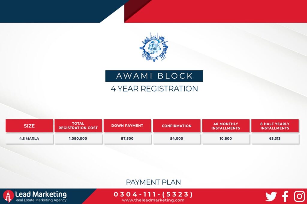 blue world city awami block residential payment plan 