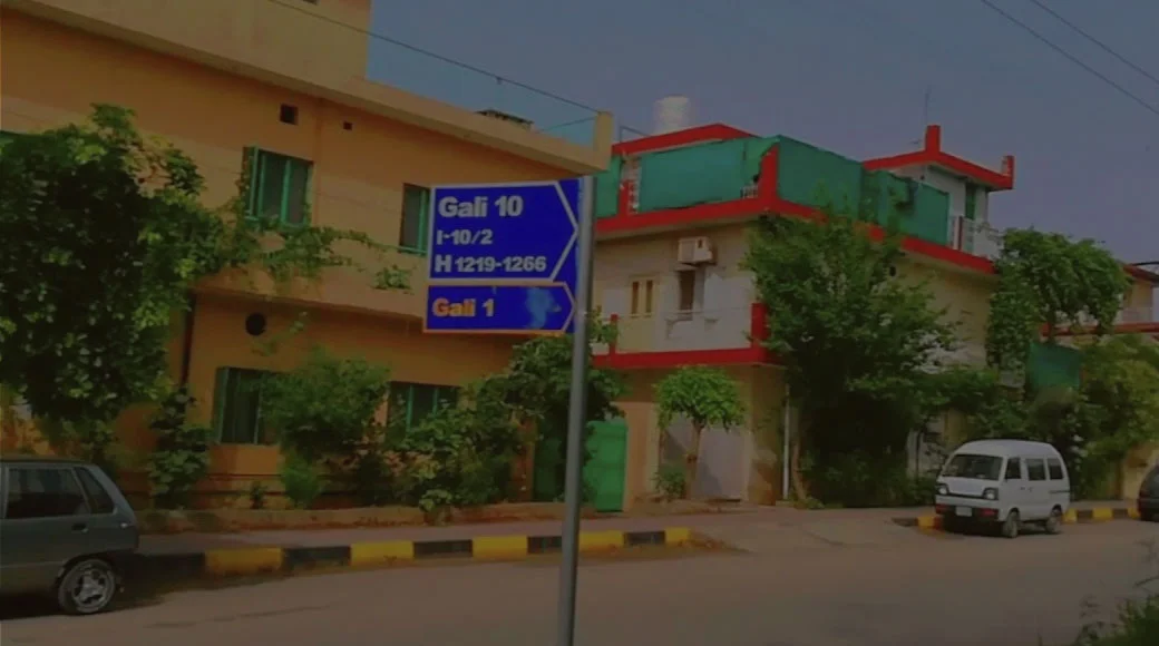 Sector I-10 Islamabad