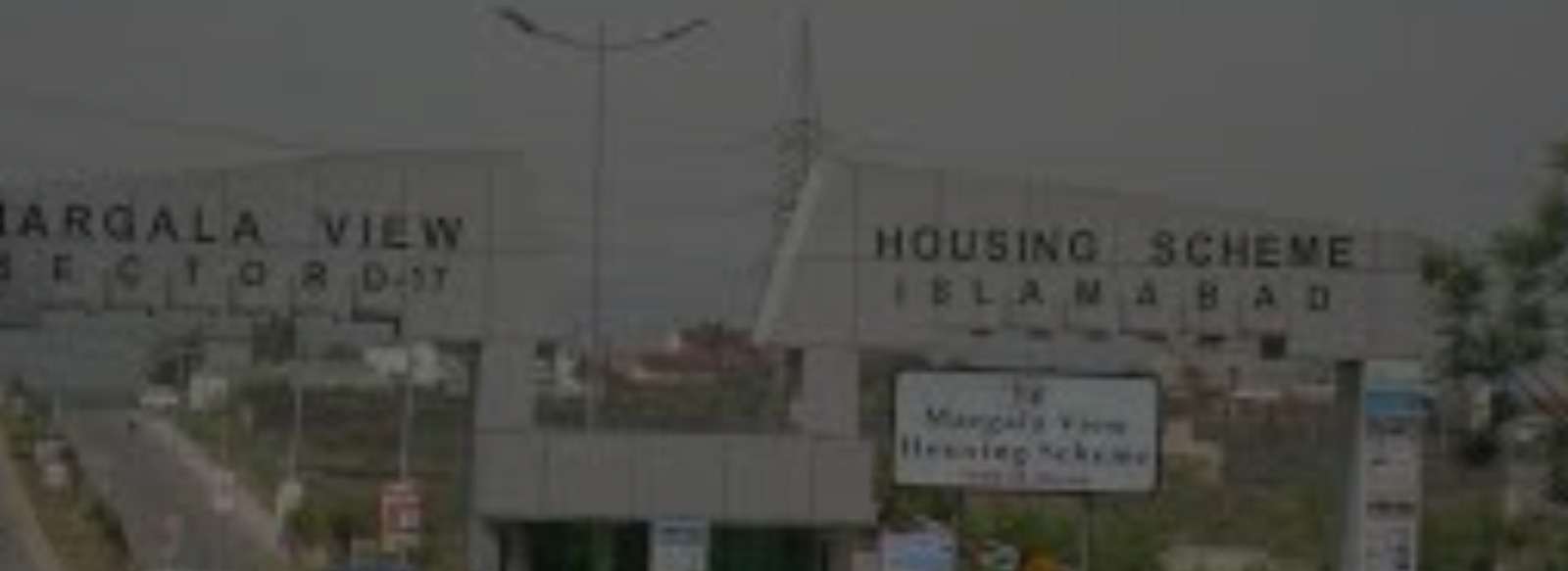 Sector D-17 Islamabad Banner