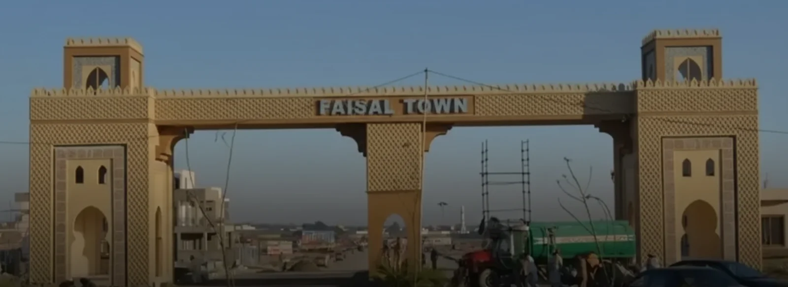 Faisal Town Phase 2 R block Islamabad Banner