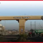 Faisal Town Phase 2 R block Islamabad feature