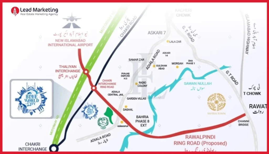 Blue World City Downtown Location