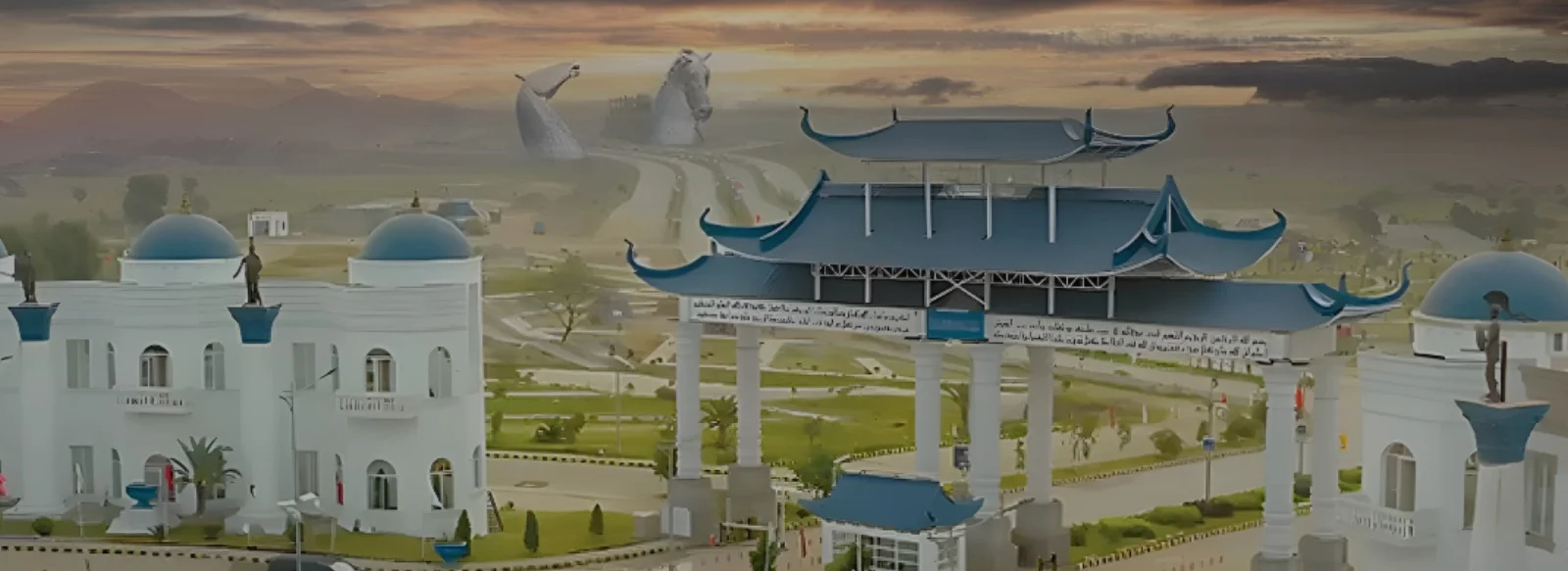 Blue World City Downtown Banner