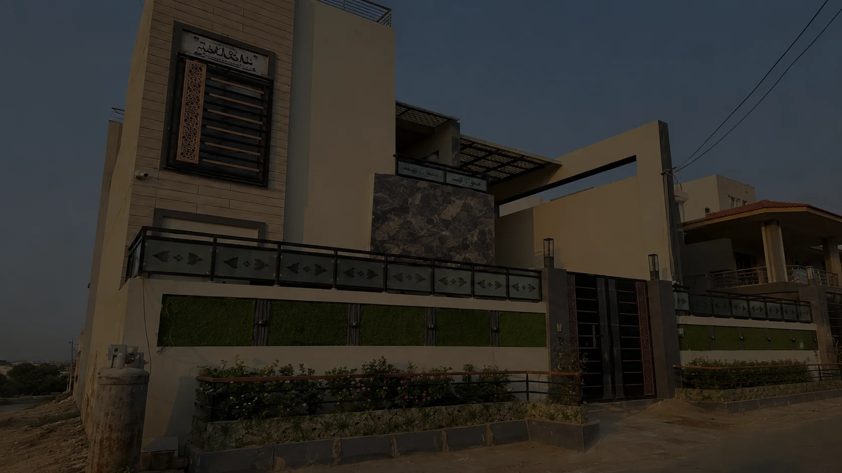 Alize Executive Society Banner