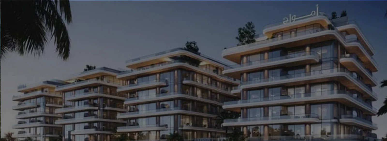 Amwaj Gate 11 by Amwaj Development at Meydan District 11 Banner