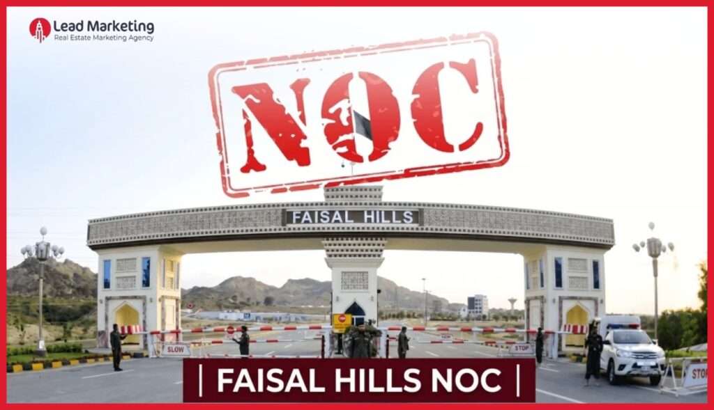 Faisal Hills D Block NOC Image