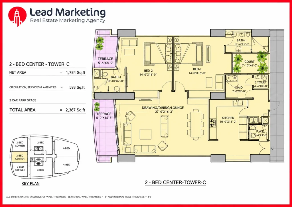 The Arkadians Tower C 2-Bed Centre Apartment Floor Plan Image