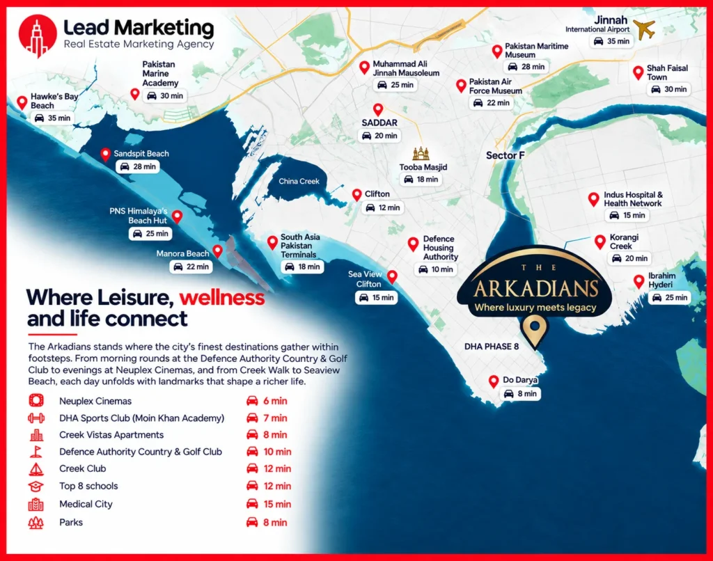 The Arkadians Karachi location in DHA Phase 8 Image