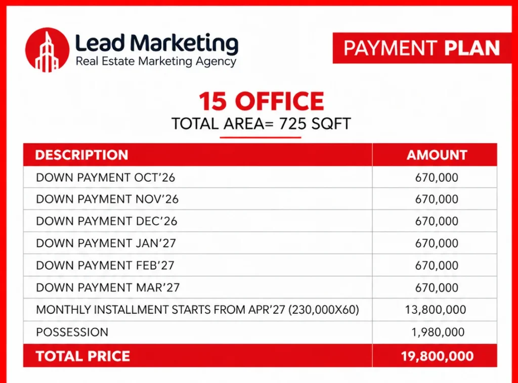 Office 15 Payment Plan Image
