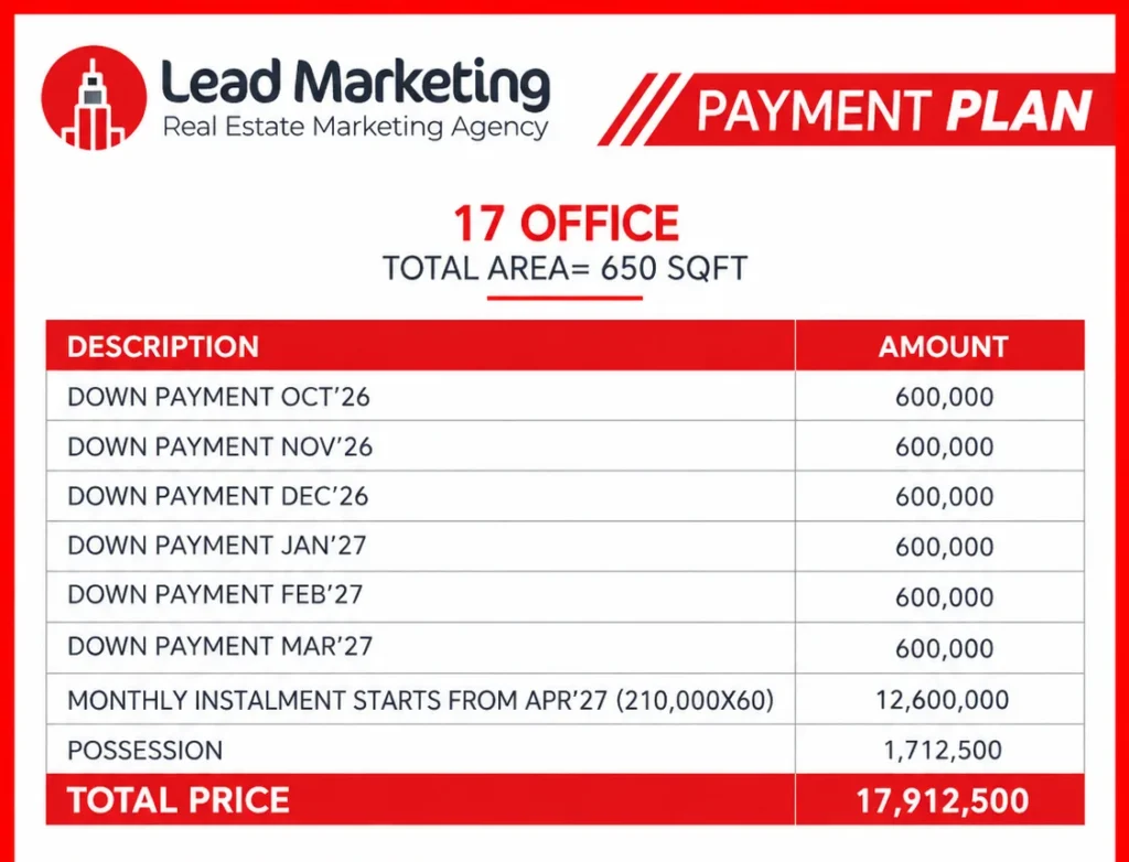 Office 17 Payment Plan Image